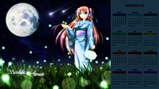 1338234 (a): :1920x1080